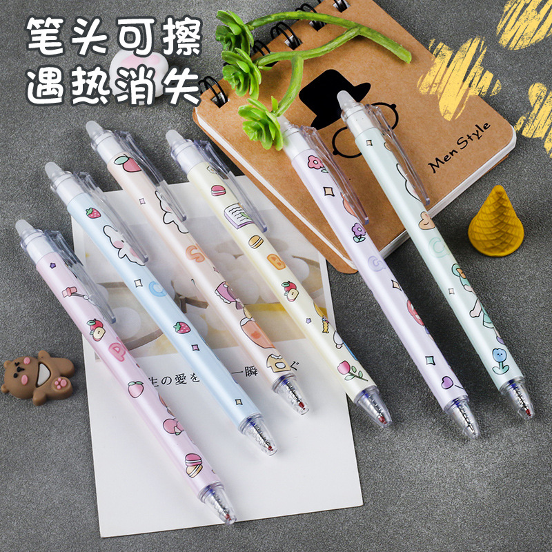 可爱卡通按动热敏可擦笔0.5速干笔芯学生水笔中性笔创意文具用品