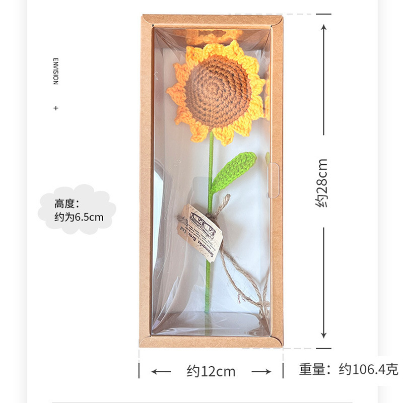 Hand-woven gift box sunflower wool bouquet finished product simulation flower sunflower gift box set, Teachers' Day gift Item Picture
