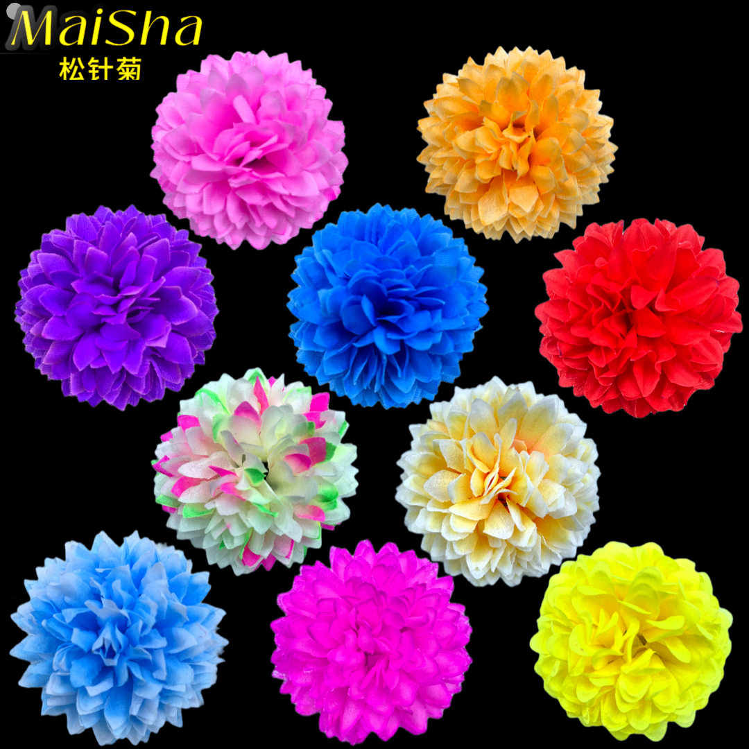 Wholesale of plant flower slices, including colored pine needles, chrysanthemums, artificial flowers, flower branches, and flowers weighing jin Item Picture