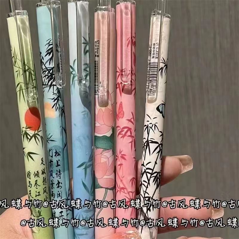 Ancient-style butterfly and bamboo press-type gel pen, black st head quick-drying practice pen, high appearance level, Chinese style 0.5 carbon pen details Picture