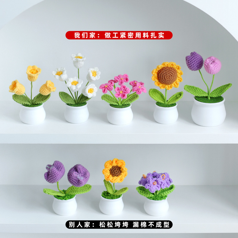 阿里销量1000+产品图