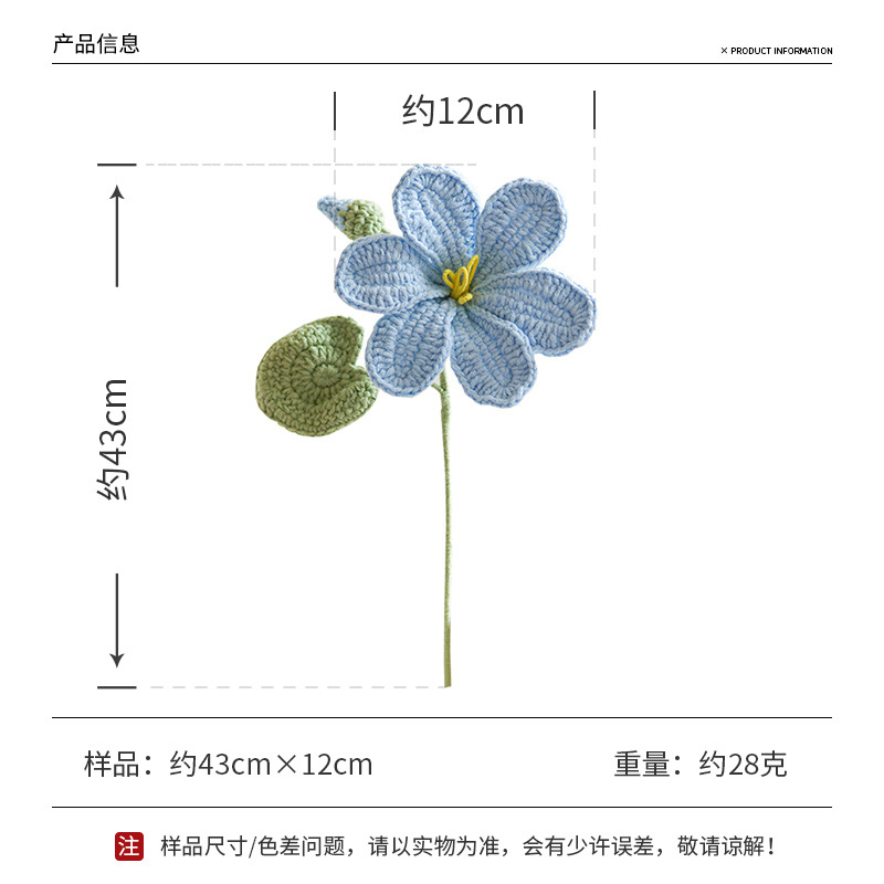 Hand-woven paulownia flower bouquets, artificial flower products with flower buds, decorative props, wedding gifts, knitted ornaments Application Scenario