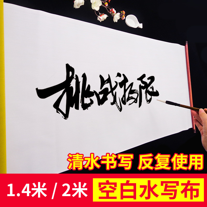 阿里销量1000+细节图