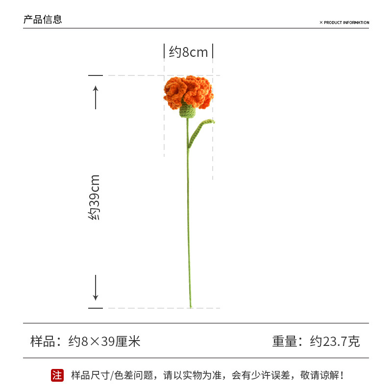 Hand-woven woolen products, artificial bouquets of preserved flowers and carnations, creative gifts for Mother's Day Item Picture