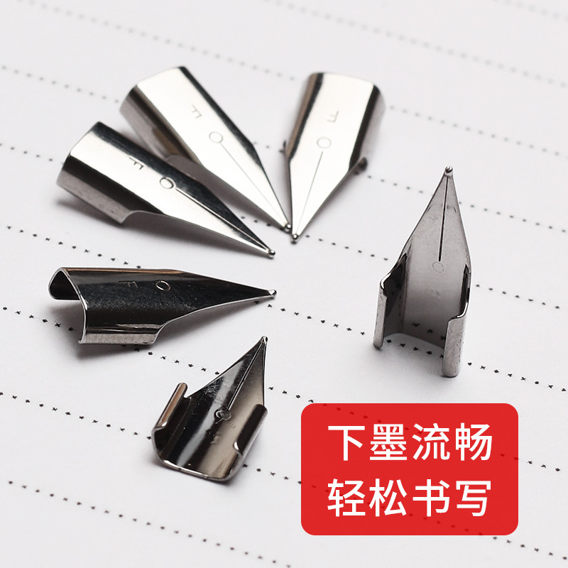 Wholesale pen nibs 0.38/0.5mm student upright pen replacement tips F nib EF nib Large nib Bright nib Airplane nib Specification image