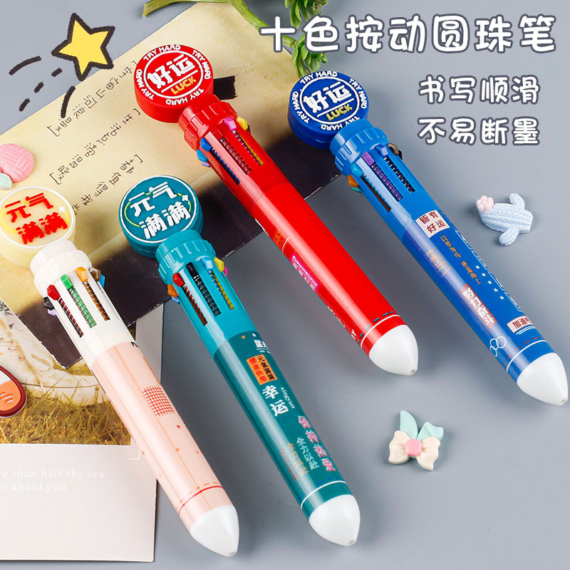 阿里销量1000+产品图