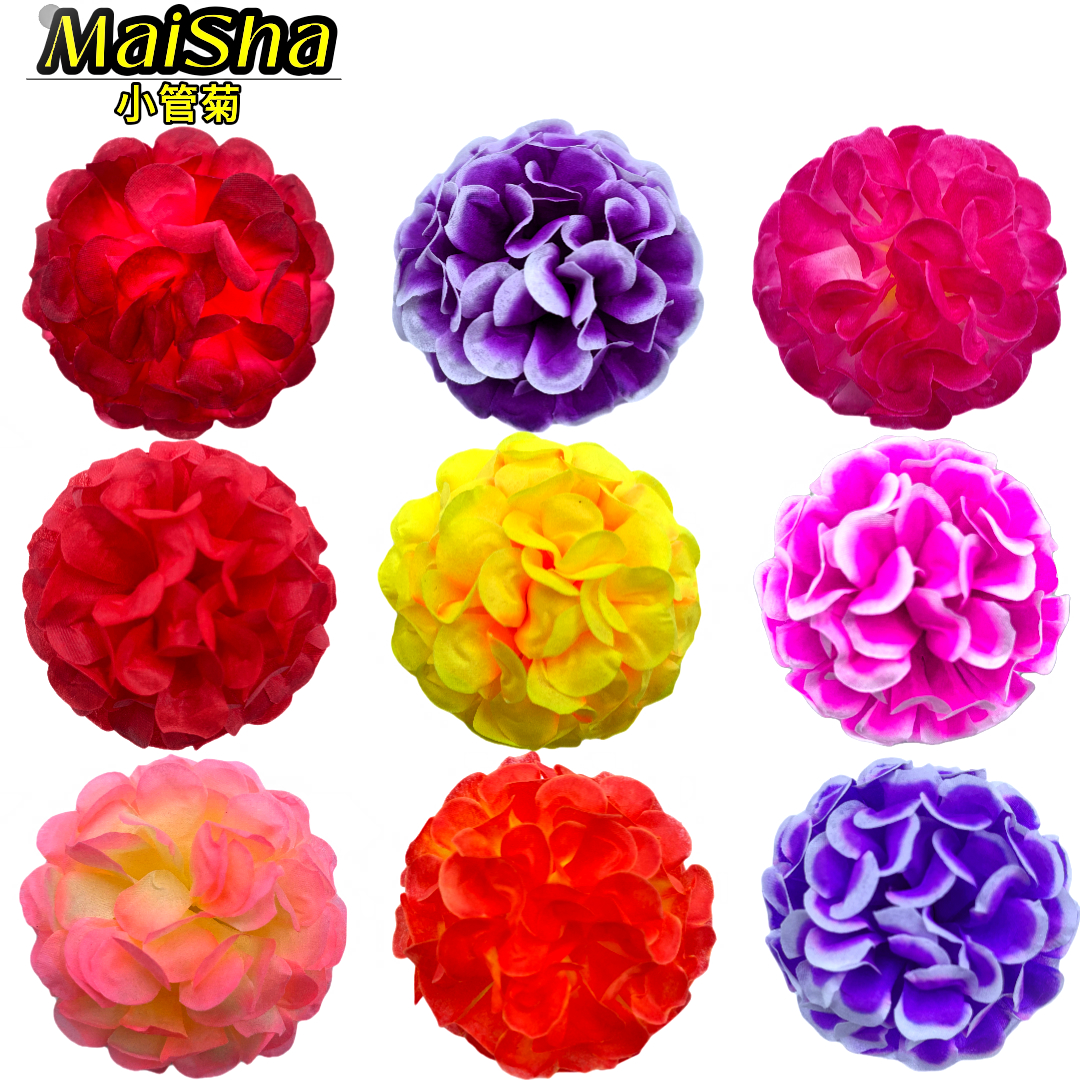 仿真彩色人造花小管菊仿真花花片花朵紫藤花塑料葵花花艺装饰花艺品