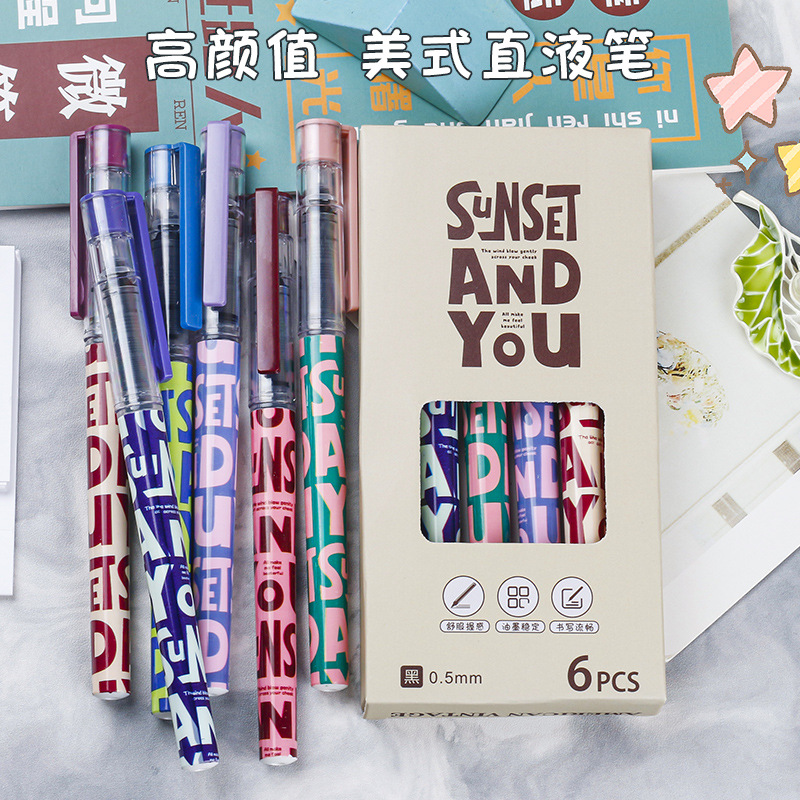 American retro large-capacity direct liquid ballpoint pen for signature and problem-solving, black 0.5mm carbon pen factory direct sales