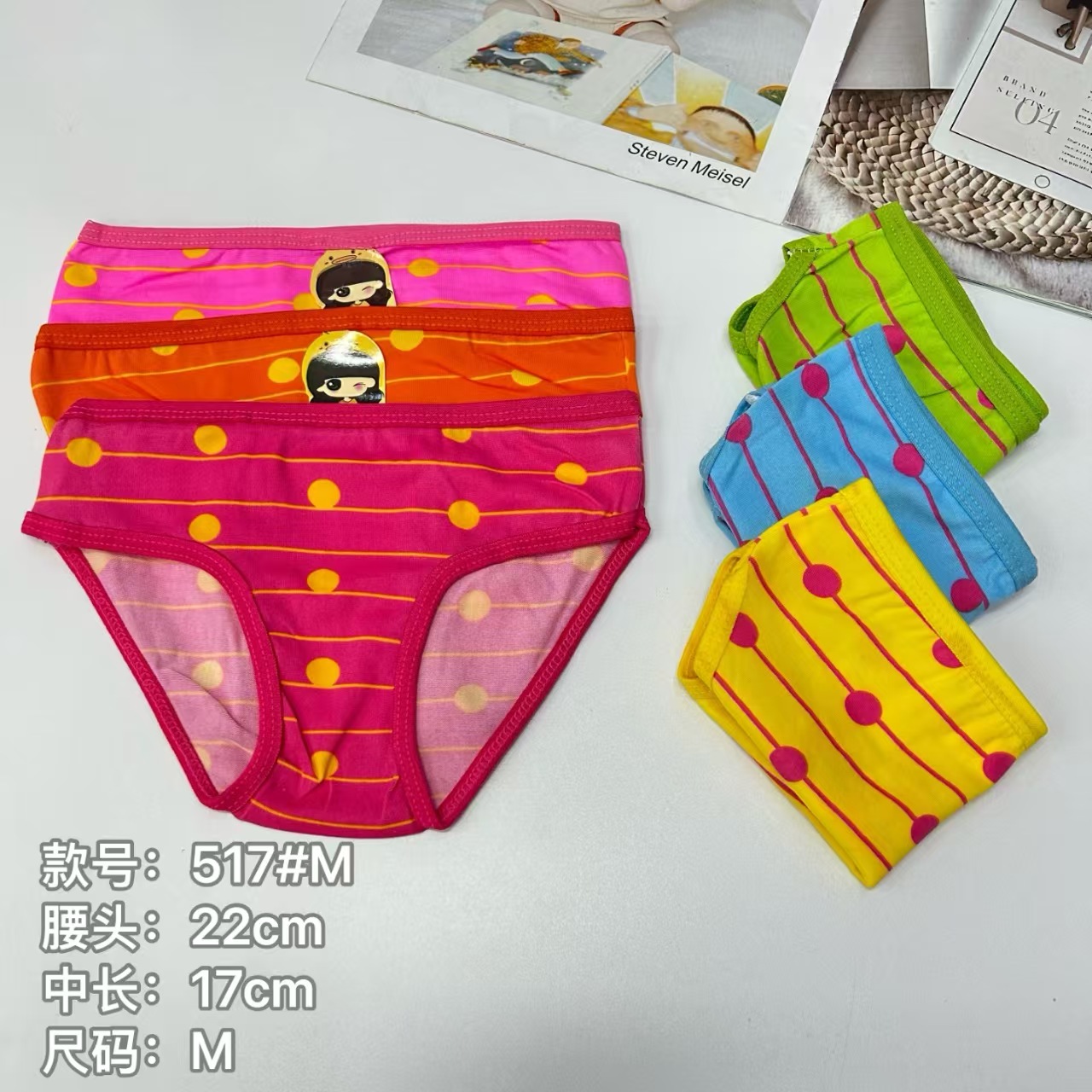 DD-517# Export Middle East and Africa Underwear, Women's briefs, children's clothing, Girls' polt-dot striped underwear, hemmed underwear, women's QNI full figure