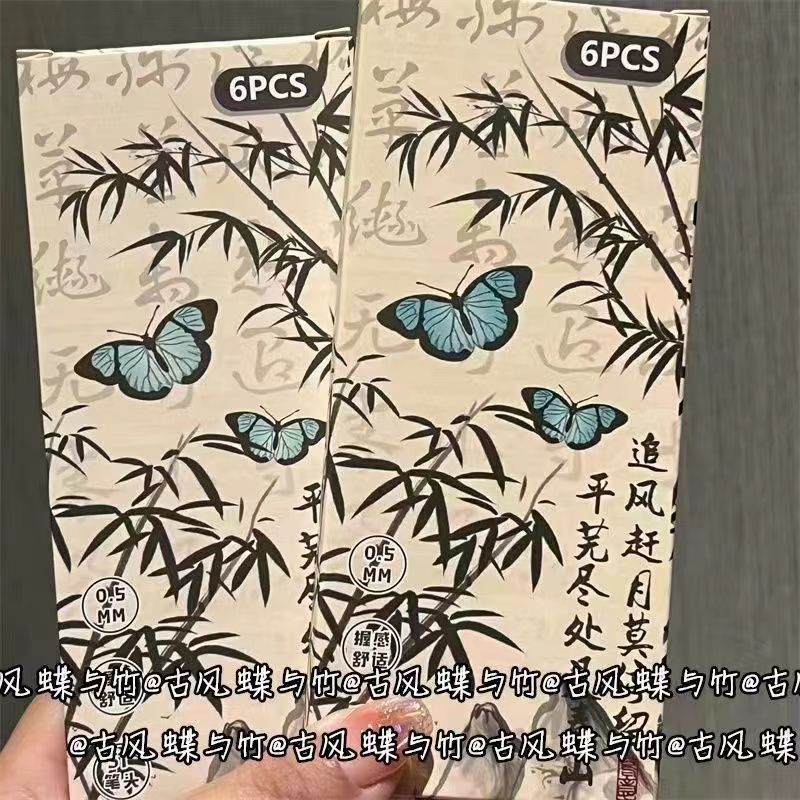 Ancient-style butterfly and bamboo press-type gel pen, black st head quick-drying practice pen, high appearance level, Chinese style 0.5 carbon pen Application Scenario