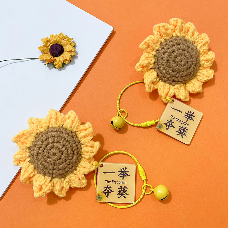 阿里销量1000+产品图