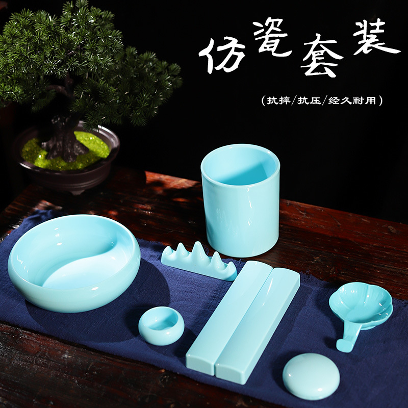 Four Treasures of the study accessories: imitation jade pen, pen holder, ruler, pen rest, imitation ceramic plastic water-washable paperweight pen, pen stop Specification image