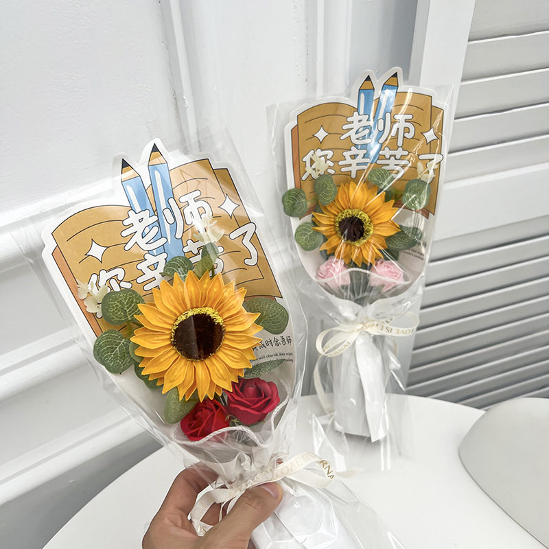 教师节礼物香皂花花束手工太阳花向日葵花束成品单支批发文具跨境