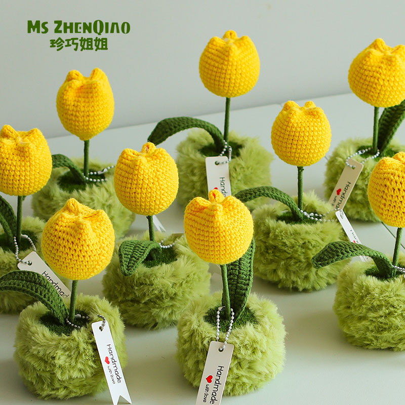 手工编织郁金香盆栽办公桌面摆件毛绒盆栽人造仿真花批发针织假花