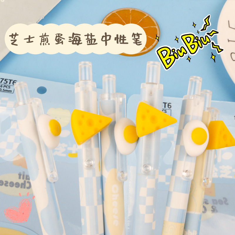 阿里销量1000+产品图