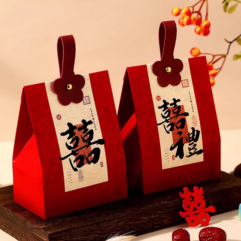 结婚喜糖盒2024新款中式高级感喜糖袋子婚礼订婚装糖果礼盒包装盒