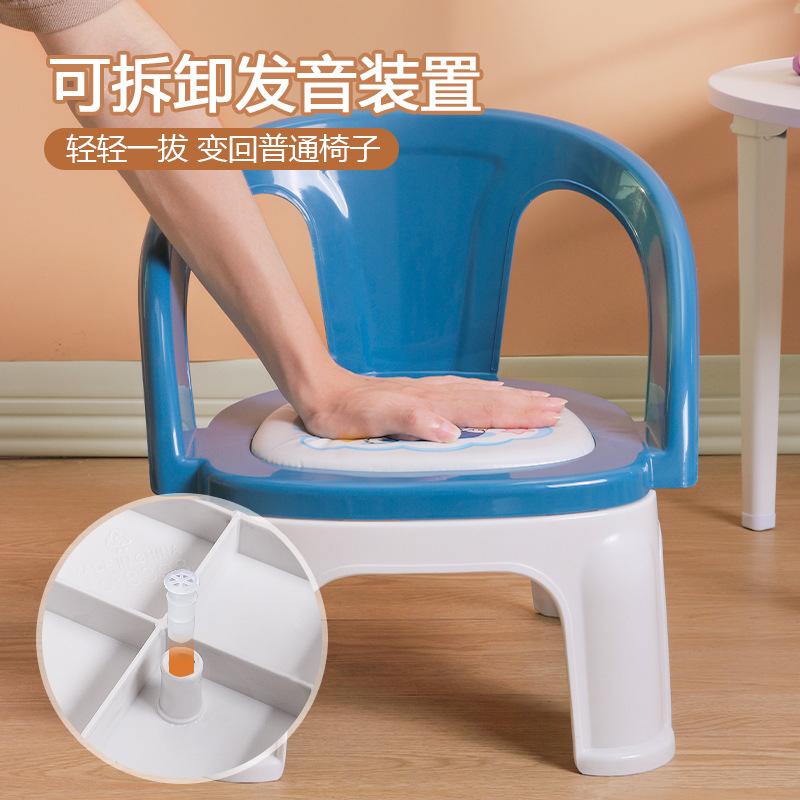 Children's chairs, baby dining tables and chairs, cartoon calling chairs, infant dining chairs, kindergarten small stools Application Scenario