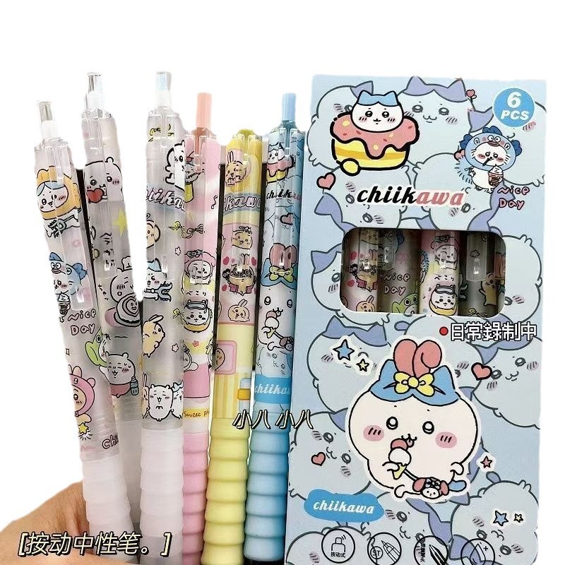 阿里销量1000+白底实物图