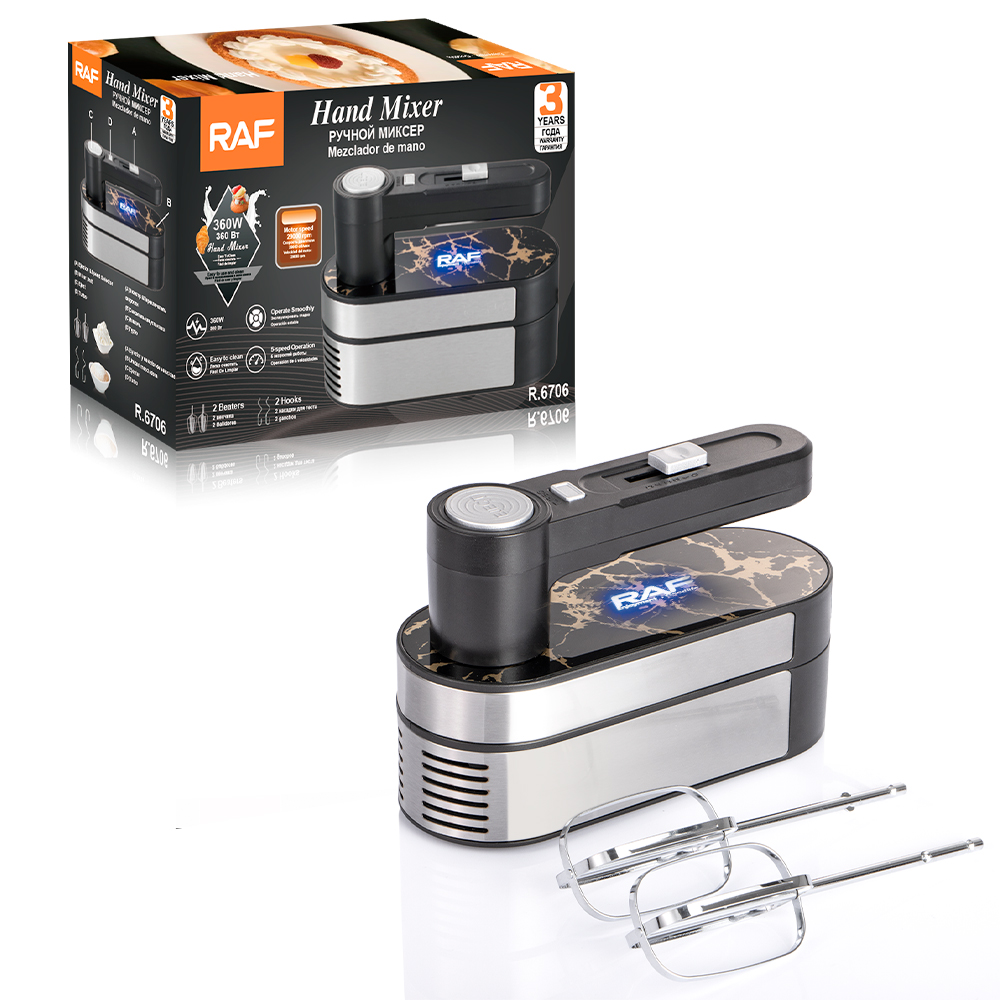 RAF European standard cross-border multi-speed electric egg beater, household handheld multi-functional egg beater, Lightning stripe blender pic 11