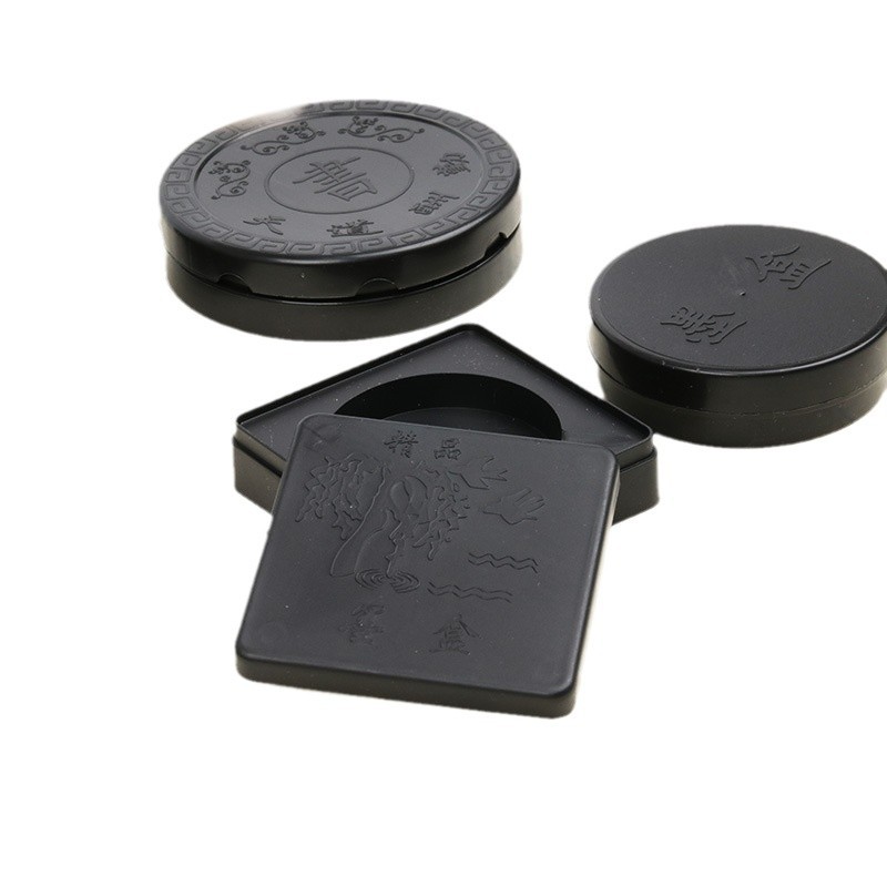 Weizhuang inkstones with LIDS for beginners, adults and students, calligraphy inkstones, ink pools, ink seas, ink plates and ink boxes, the four treasures of the study Item Picture