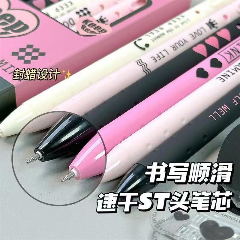 Sweet and cool black pink heart, high appearance level on Instagram, Xiaohongshu, press the gel pen, easy for students to write, ST practice questions, black pen and water pen Specification image