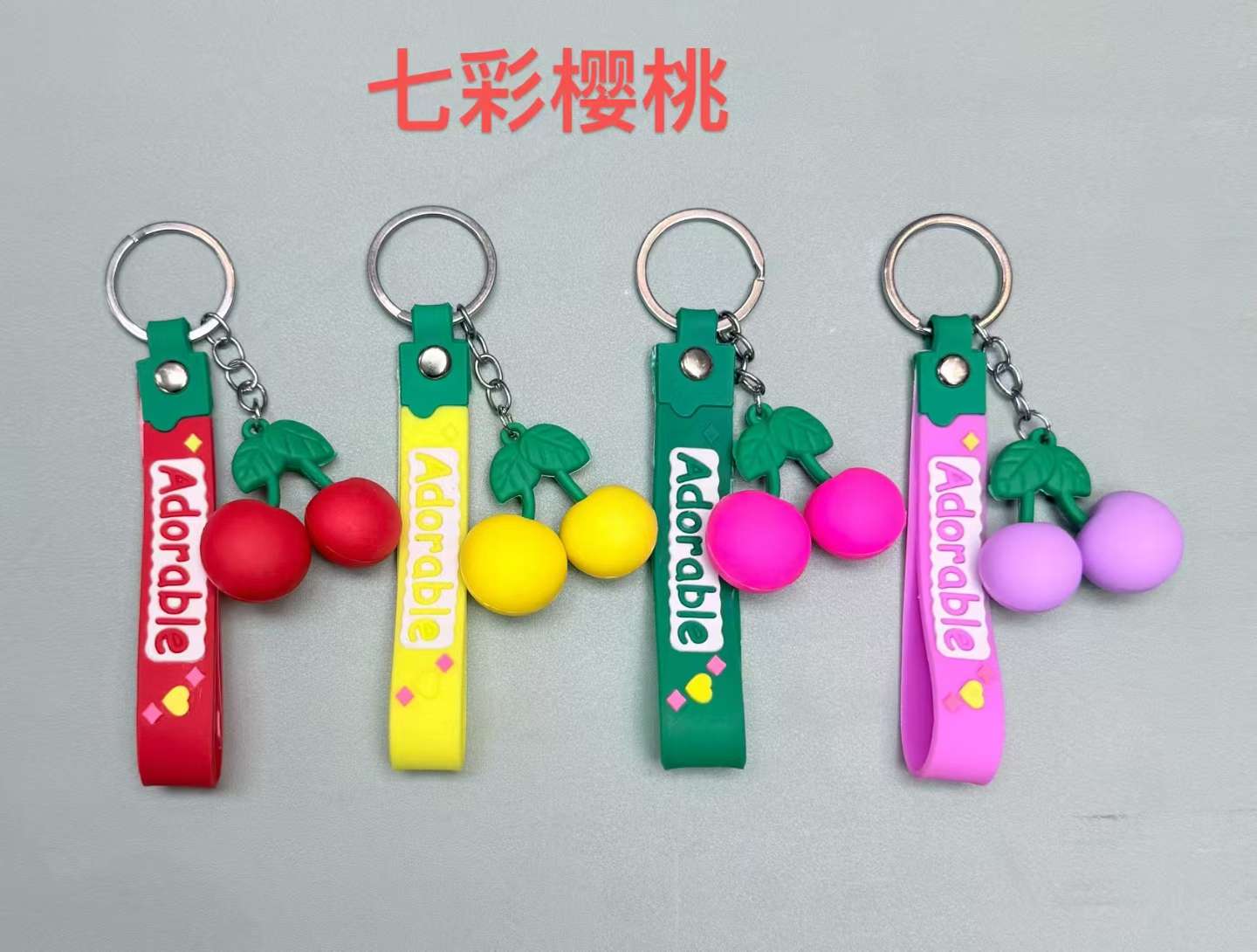 PVC软胶独角兽钥匙扣图