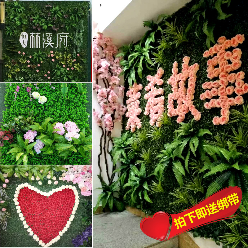 Simulated Milan lawn plant wall, green plant wall, Hao storefront decoration, eucalyptus artificial turf, plastic artificial background wall Specification image