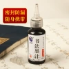 New soft pen ink, new soft pen elegant pen ink, thick and smooth, not clogging, not easy to dry under the sun, soft bristle ink wholesale Specification image