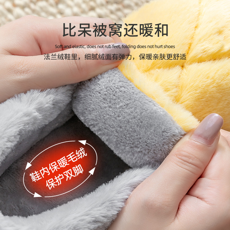 Men's cotton slippers winter bags and indoor home furnishing men's warm fleece home woolen cotton shoes for women to wear outside in winter Application Scenario