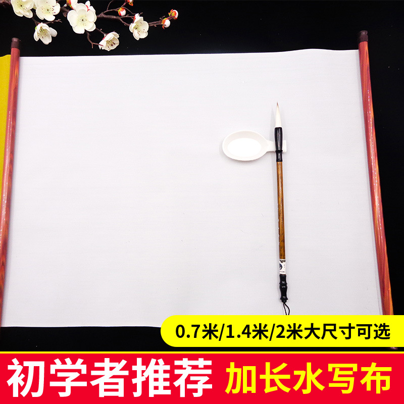 阿里销量1000+产品图