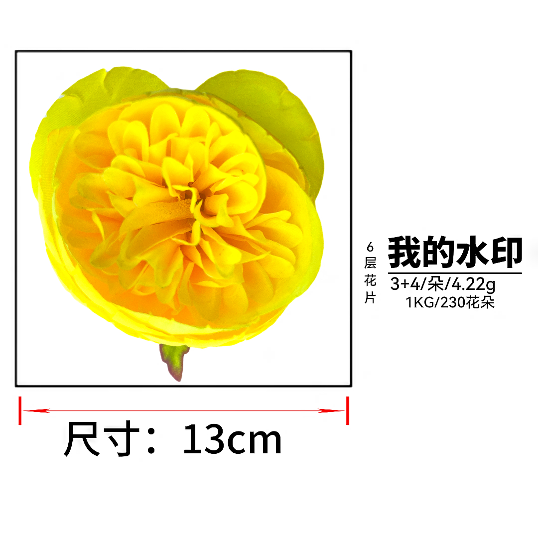 Factory wholesale of artificial eggflower, artificial flower, artificial flower, sacrificial flower supplies, artificial flower pieces, weighing flower pieces Specification image