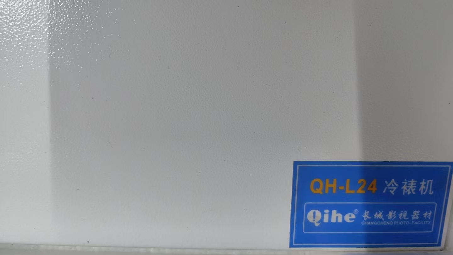 QH-LJ24 manual cold mounting machine 650mm wide picture, photo, calligraphy and painting cold pressing mounting machine with small stock available for promotion pic 8