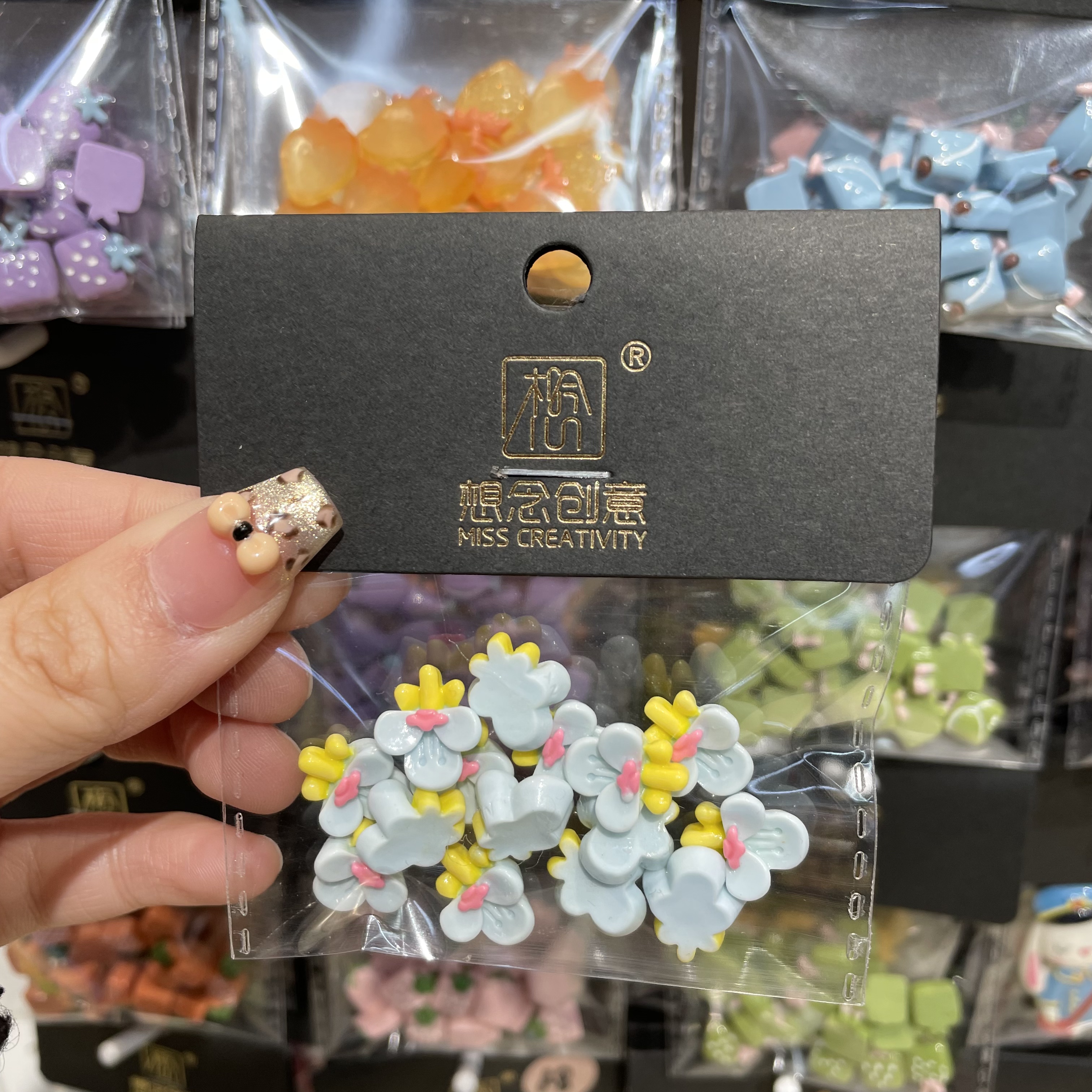 想念创意迷你浅蓝色花花^创意潮流DIY套装^