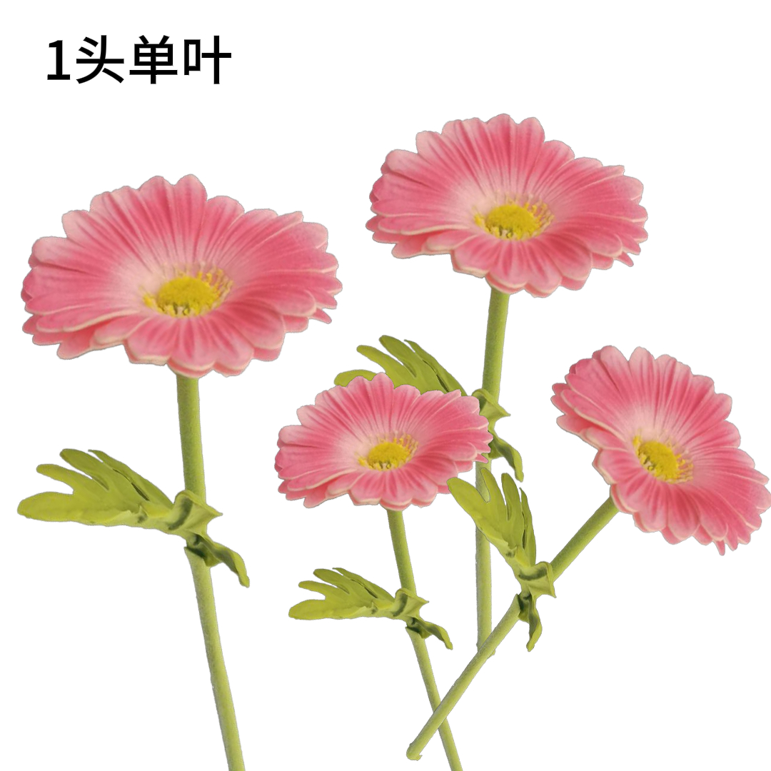 花泥/水仙花球/树叶饰品/玫瑰花小束/花艺细节图