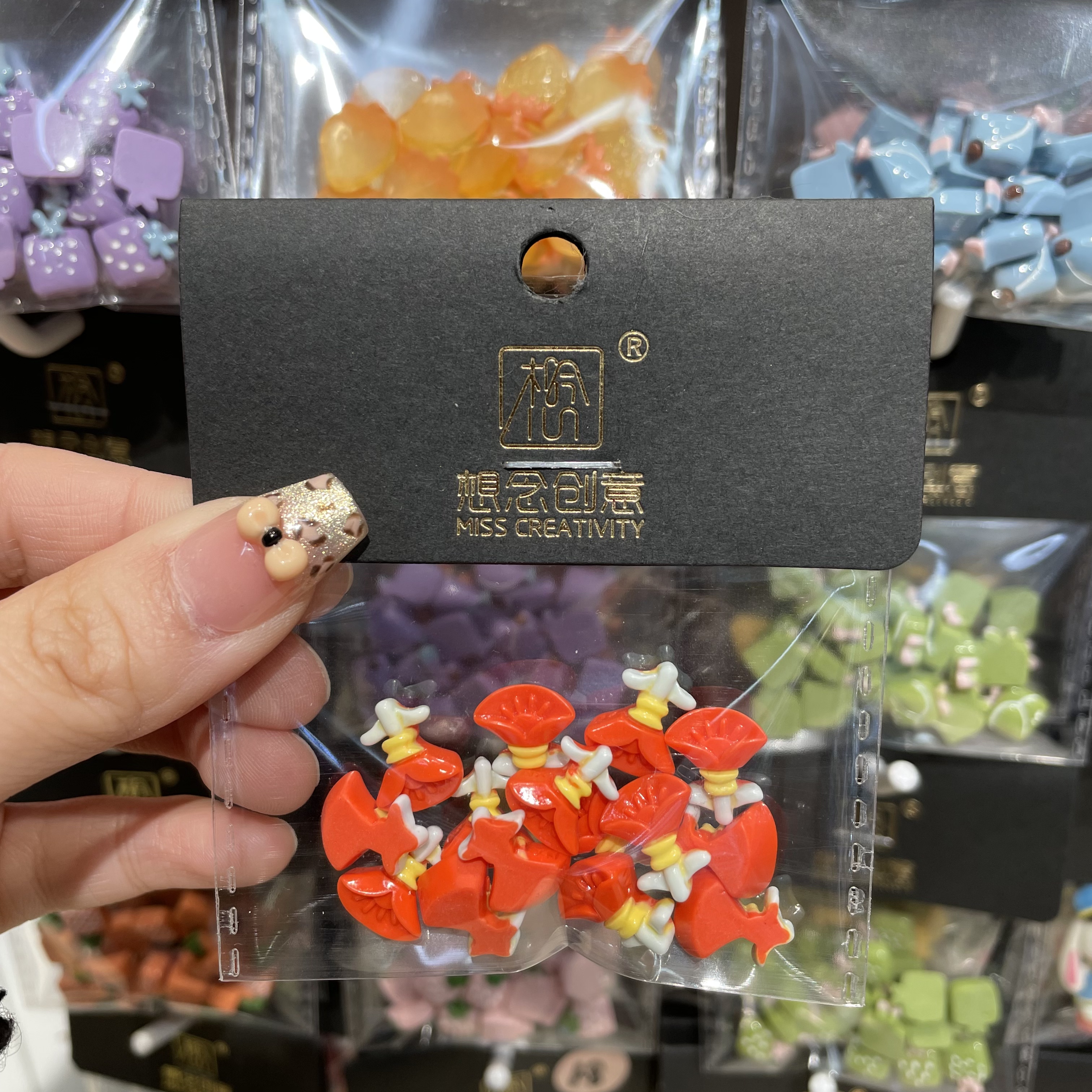 想念创意迷你橘色牵牛花^创意潮流DIY套装^