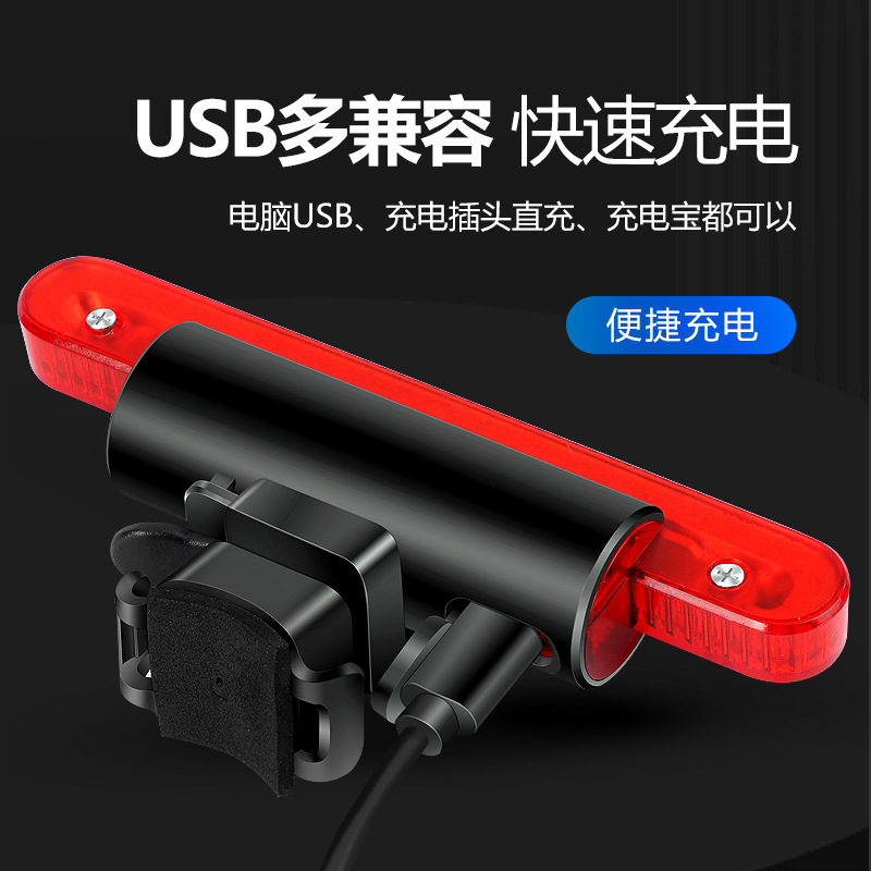 مصابيح جانبية مشحونة من طراز USB مزودة بمصابيح خلفية من طراز USB، ومصابيح خلفية من دراجة جبلية مزودة بمصابيح أمنية details Picture
