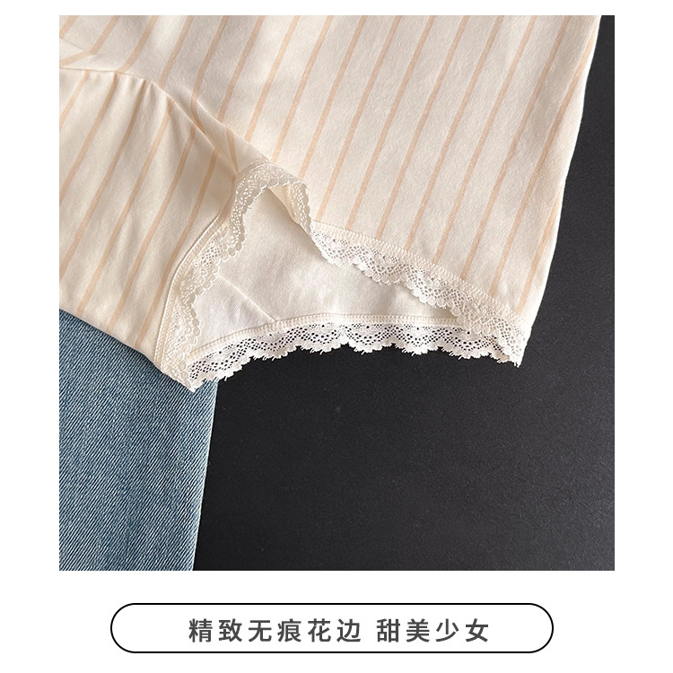 Seamless, comfortable, color-blocking, flat-angle pure cotton pants for women, antibacterial, extended bottom, non-buttock squeezing safety underwear pic 4