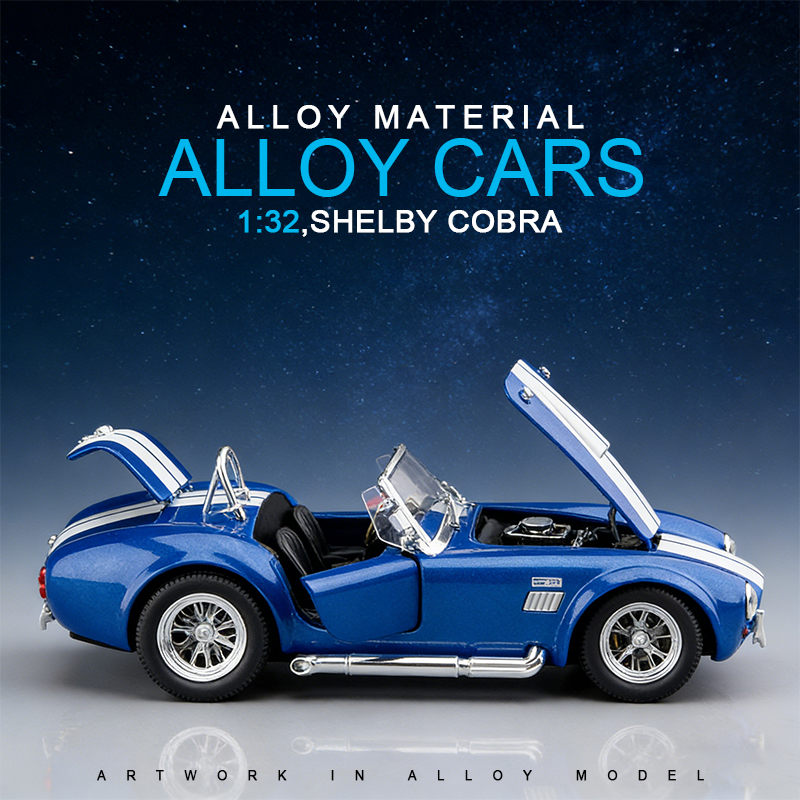 1:24辐特谢尔比眼镜蛇声光回力车玩具跑车仿真合金车模型摆件