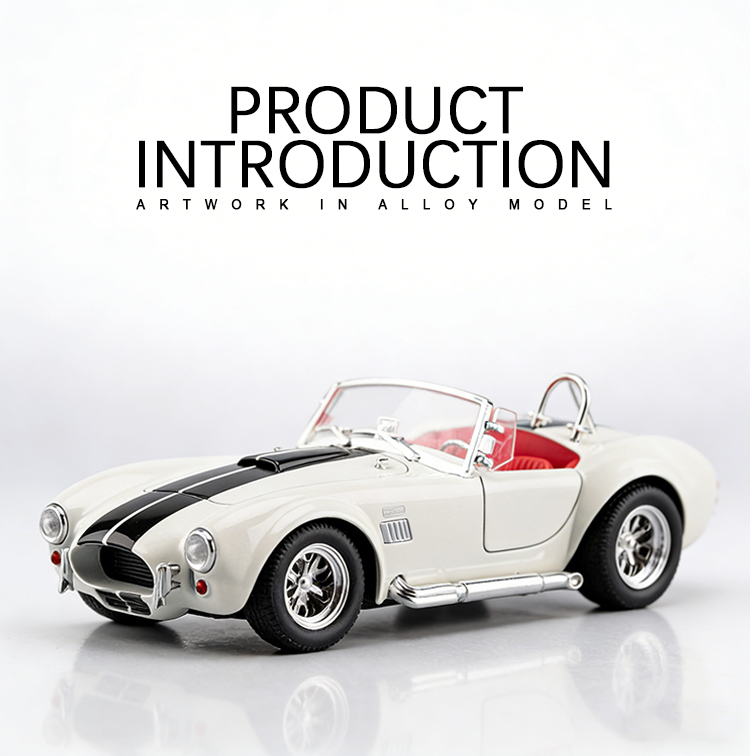 1:24辐特谢尔比眼镜蛇声光回力车玩具跑车仿真合金车模型摆件详情3