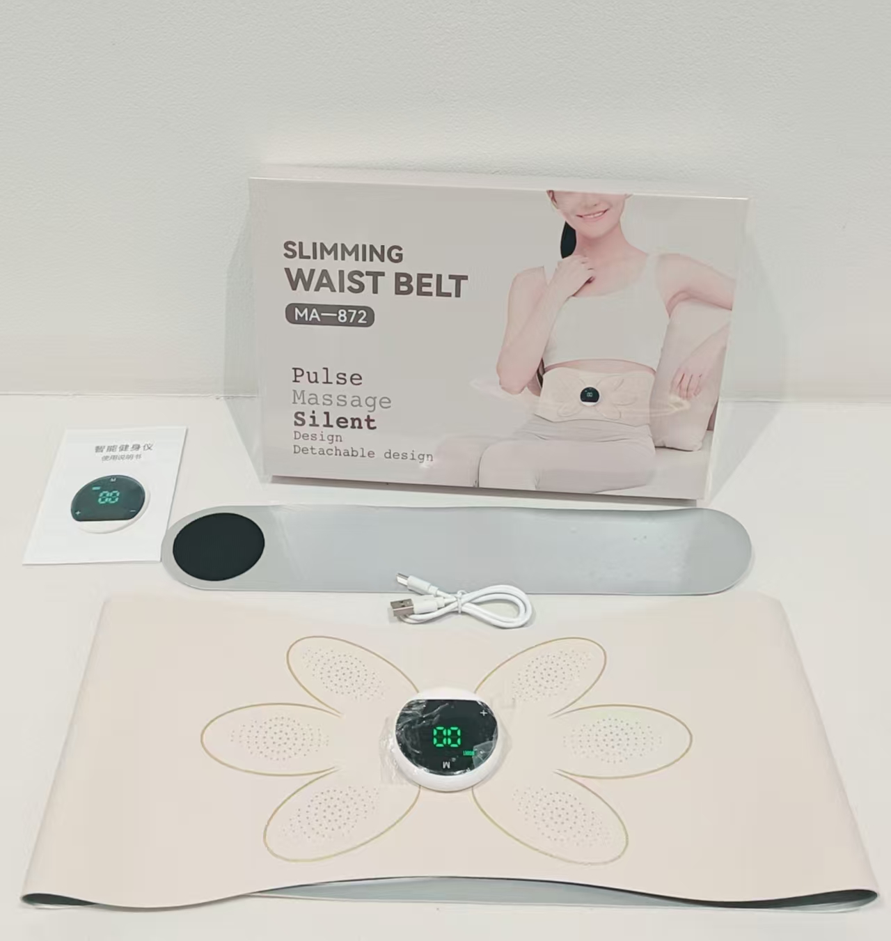 甩脂腰带减肥器材运动健身用品懒人减肥神器健腹暴汗锻炼腰带