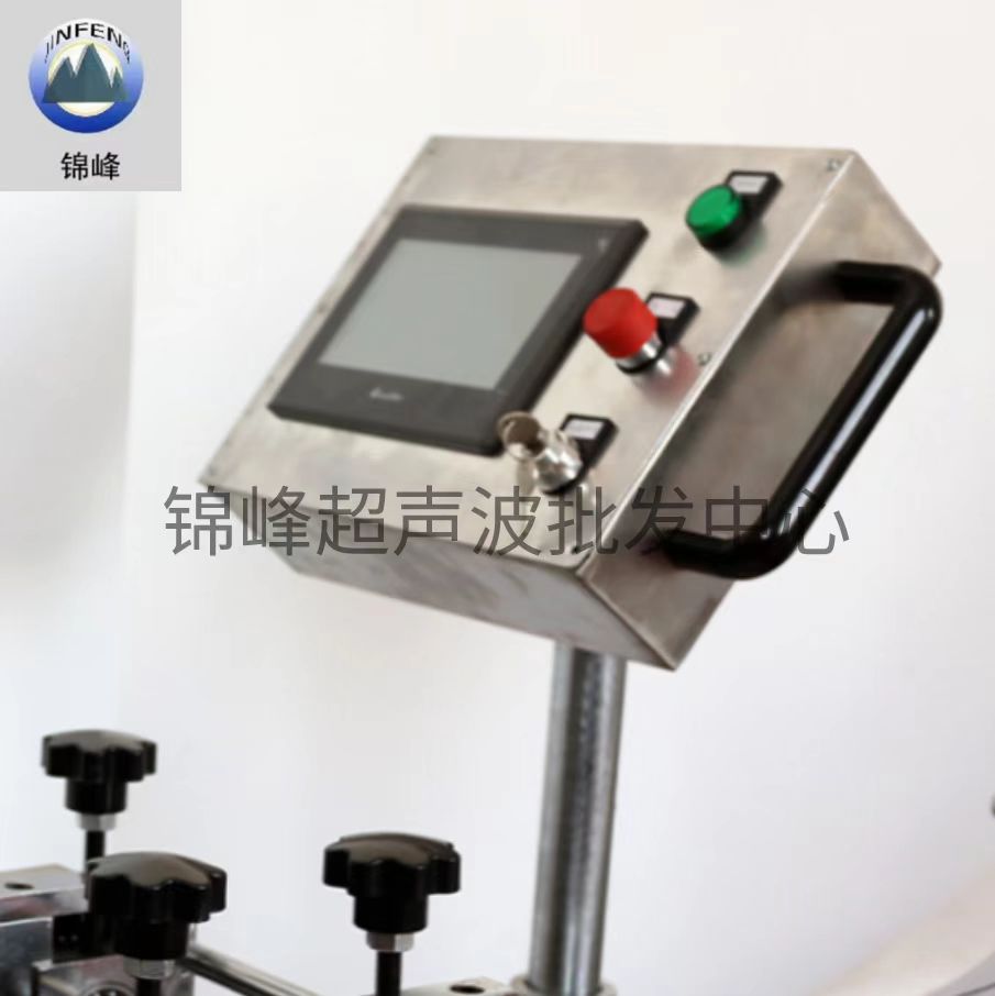 The factory of fully automatic high-speed computerized ultrasonic tape cutting machines undertakes the customization of various non-standard equipment and non-standard machines Specification image
