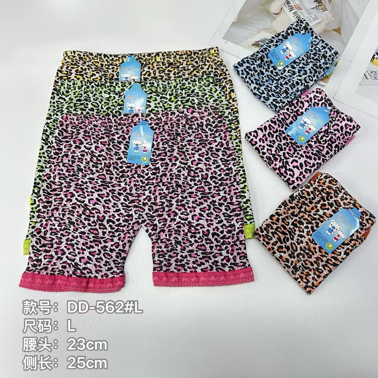 DD-562# Export Middle East and Africa Underwear Women's Leggings Children's Wear Girls' color-blocking leopard Print Leggings Underwear Women QNI full figure