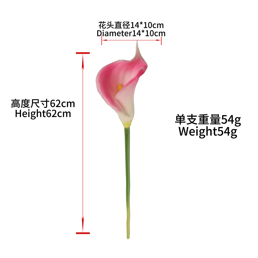 Wholesale of pink single artificial flower branches, rolled calla lily flowers, artificial flowers for sacrificial purposes details Picture