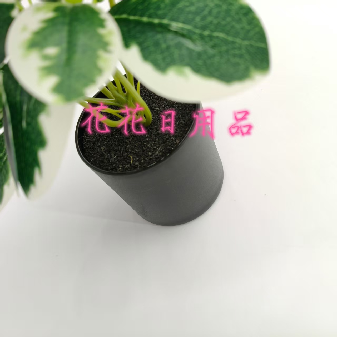 仿真花假花盆景椭圆形叶子装饰品详情5