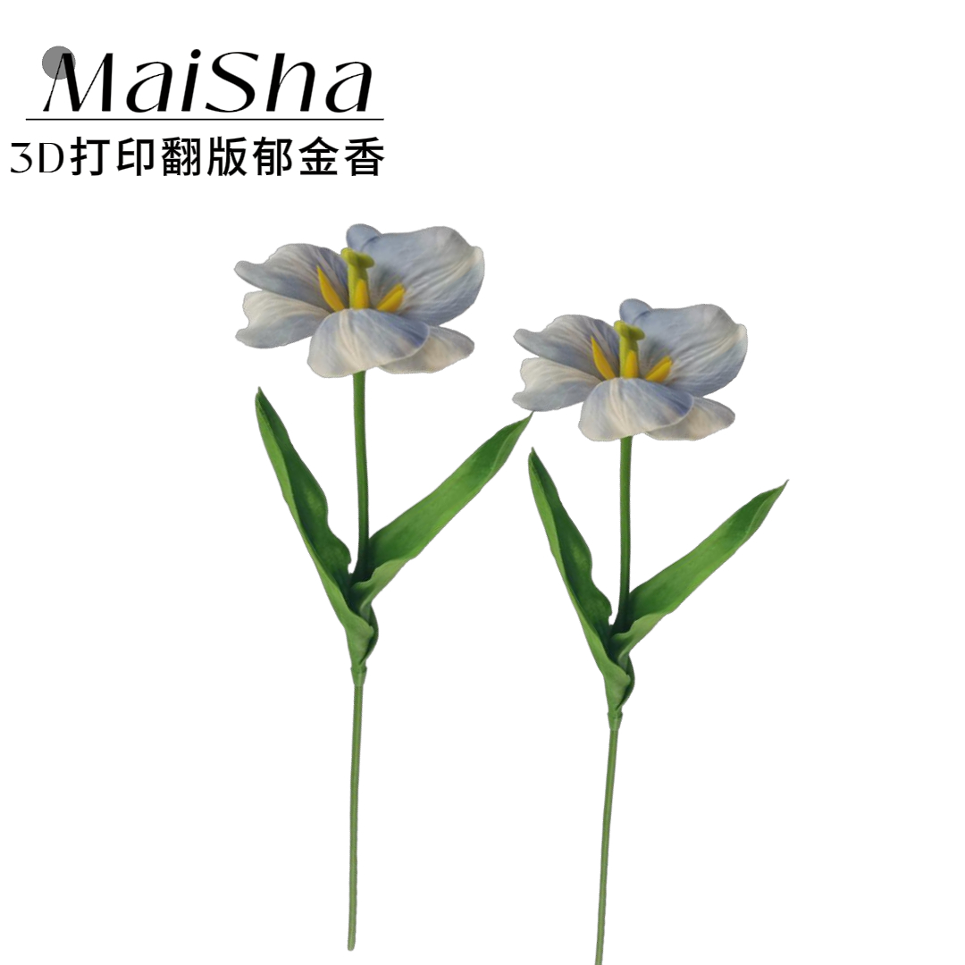 3D printed replica of the simulated flower waterfall, tulip flower simulation plant wall, wedding silk flower head