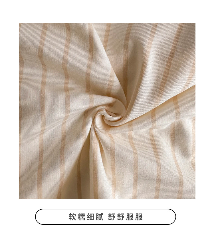 Seamless, comfortable, color-blocking, flat-angle pure cotton pants for women, antibacterial, extended bottom, non-buttock squeezing safety underwear pic 3