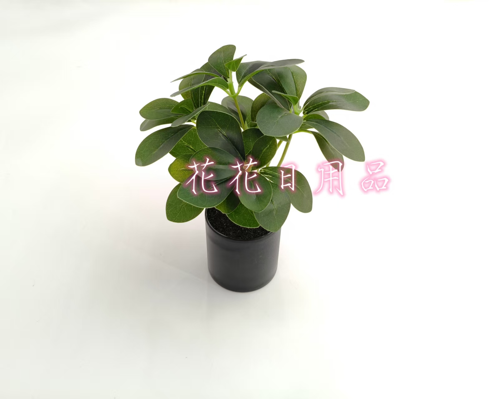 仿真花假花盆景椭圆形叶子装饰品详情2