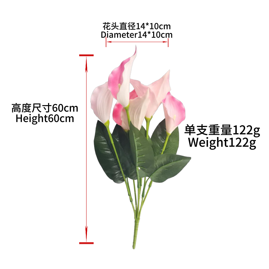 Pink calla lily 7-head artificial flower wedding rose bud Western-style festive Spring Festival supplies wool flower bouquet details Picture