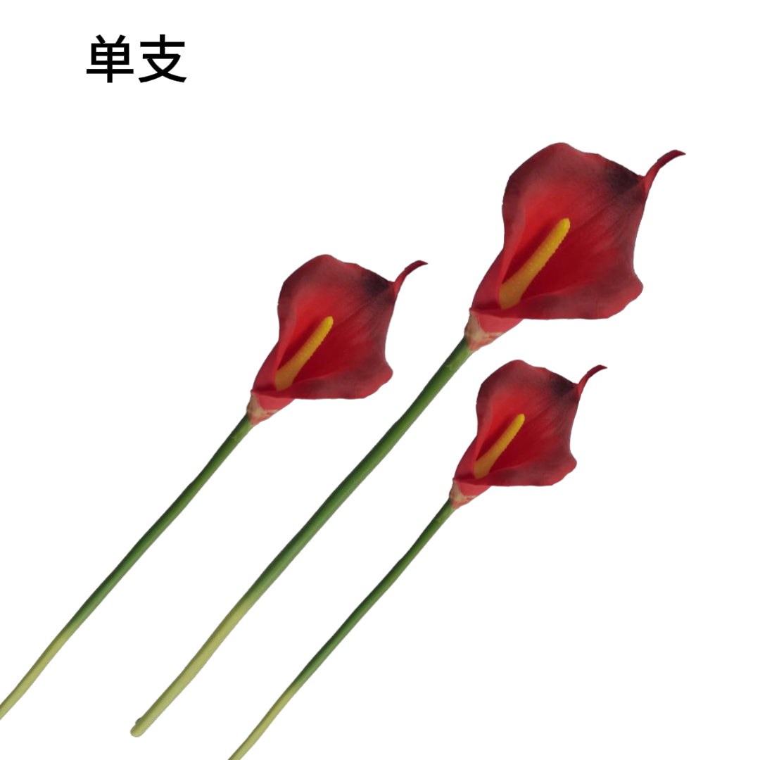 Artificial flowers, single red calla lilies, artificial flowers, Valentine's Day phalaenopsis and sunflower flower decorations Specification image