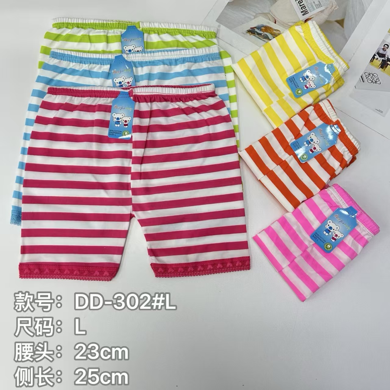 DD-302# Export Middle East and Africa Underwear Women's Leggings Children's Clothing Girls' color-blocking striped Printed Leggings Underwear Women QNI full figure